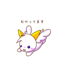 ふわもこドラゴンのシトラン（個別スタンプ：8）