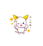 ふわもこドラゴンのシトラン（個別スタンプ：9）
