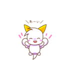 ふわもこドラゴンのシトラン（個別スタンプ：10）