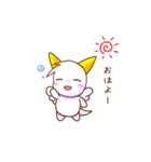 ふわもこドラゴンのシトラン（個別スタンプ：13）