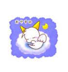 ふわもこドラゴンのシトラン（個別スタンプ：14）