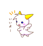 ふわもこドラゴンのシトラン（個別スタンプ：15）