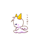 ふわもこドラゴンのシトラン（個別スタンプ：19）
