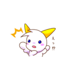 ふわもこドラゴンのシトラン（個別スタンプ：20）
