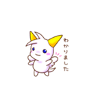 ふわもこドラゴンのシトラン（個別スタンプ：22）