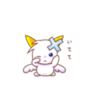 ふわもこドラゴンのシトラン（個別スタンプ：23）