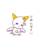 ふわもこドラゴンのシトラン（個別スタンプ：26）