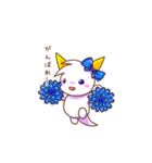 ふわもこドラゴンのシトラン（個別スタンプ：28）