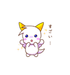 ふわもこドラゴンのシトラン（個別スタンプ：31）