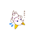 ふわもこドラゴンのシトラン（個別スタンプ：33）