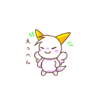 ふわもこドラゴンのシトラン（個別スタンプ：36）