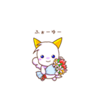ふわもこドラゴンのシトラン（個別スタンプ：37）