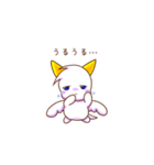 ふわもこドラゴンのシトラン（個別スタンプ：38）