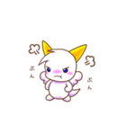 ふわもこドラゴンのシトラン（個別スタンプ：39）