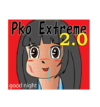 PKO Extreme2.0（個別スタンプ：40）