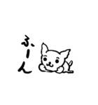 イーノ30周年（個別スタンプ：1）