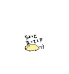 イーノ30周年（個別スタンプ：17）