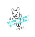 イーノ30周年（個別スタンプ：23）