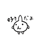 イーノ30周年（個別スタンプ：24）
