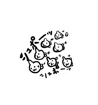 イーノ30周年（個別スタンプ：25）
