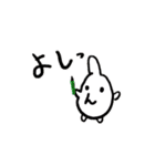 イーノ30周年（個別スタンプ：26）