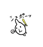 イーノ30周年（個別スタンプ：27）