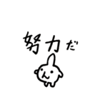 イーノ30周年（個別スタンプ：28）