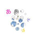 イーノ30周年（個別スタンプ：34）