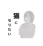 イーノ30周年（個別スタンプ：38）
