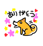 都会家族のやり取り犬スタンプ（個別スタンプ：25）