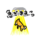 都会家族のやり取り犬スタンプ（個別スタンプ：27）
