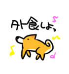 都会家族のやり取り犬スタンプ（個別スタンプ：36）