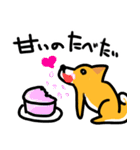 都会家族のやり取り犬スタンプ（個別スタンプ：38）