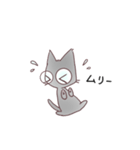 メガネ黒猫（個別スタンプ：18）