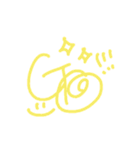 ぐるぐる文字スタンプ（個別スタンプ：23）