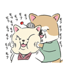 秋田犬のアキ山さん夫婦（個別スタンプ：36）