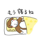 ジャンボさんスタンプ（個別スタンプ：15）