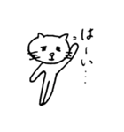 ネコのにゃんだの日常5（個別スタンプ：8）