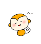 さるくんのまいにち2（個別スタンプ：29）