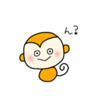 さるくんのまいにち2（個別スタンプ：40）