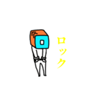 Mr.wo（個別スタンプ：13）