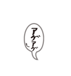 Fukusaki（個別スタンプ：1）