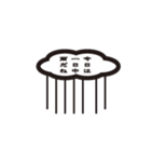 Fukusaki（個別スタンプ：3）