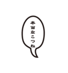 Fukusaki（個別スタンプ：4）