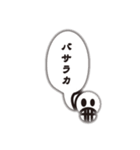 Fukusaki（個別スタンプ：5）