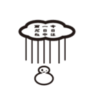 Fukusaki（個別スタンプ：8）