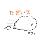 緩くシンプルな雲たち 2（個別スタンプ：2）