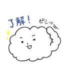 緩くシンプルな雲たち 2（個別スタンプ：3）