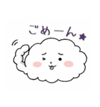 緩くシンプルな雲たち 2（個別スタンプ：4）