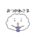 緩くシンプルな雲たち 2（個別スタンプ：10）